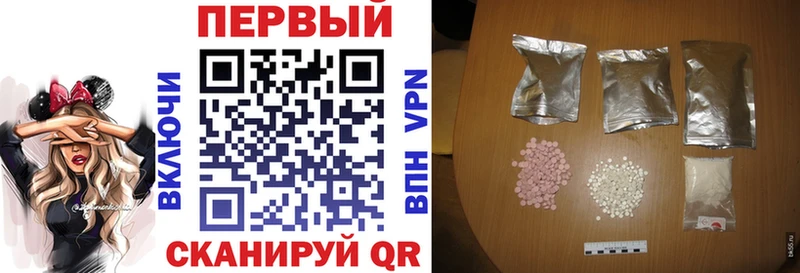 Amphetamine 97%  наркошоп  дарк нет наркотические препараты  Воронеж 