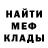 Метадон VHQ Alois Dexheimer