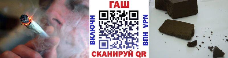 omg ССЫЛКА  Воронеж  Гашиш Premium 