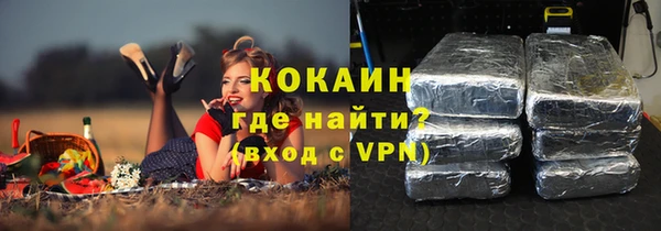 дживик Бугульма