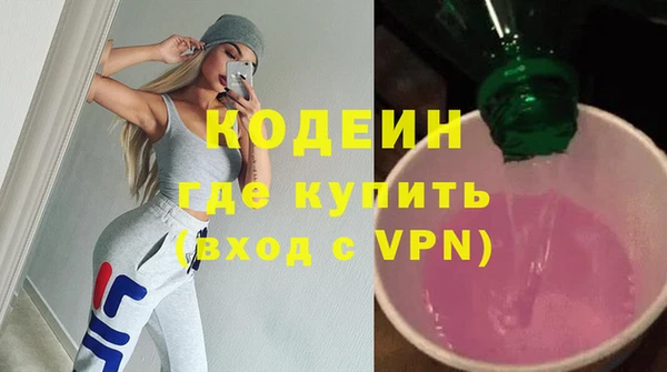 mix Бородино