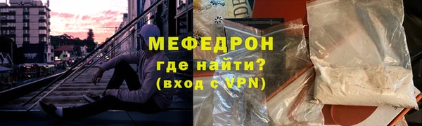 mix Бородино