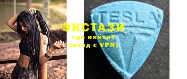 дживик Бугульма