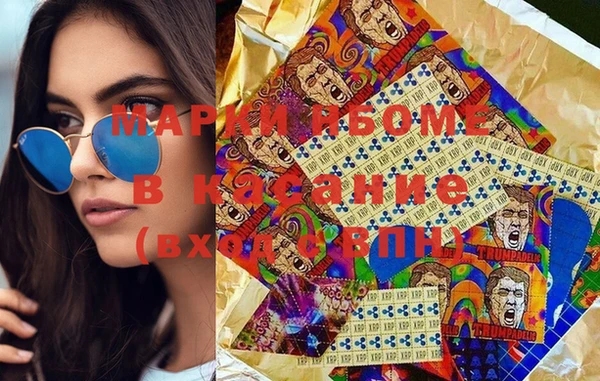 mix Бородино