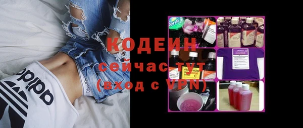 дживик Бугульма