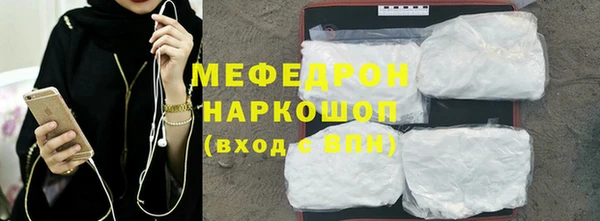 дживик Бугульма
