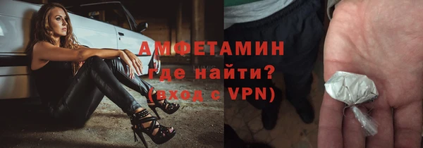 mix Бородино