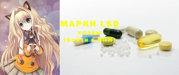 mix Бородино