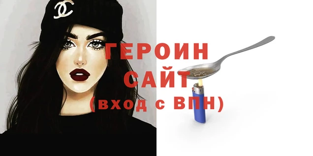 дживик Бугульма