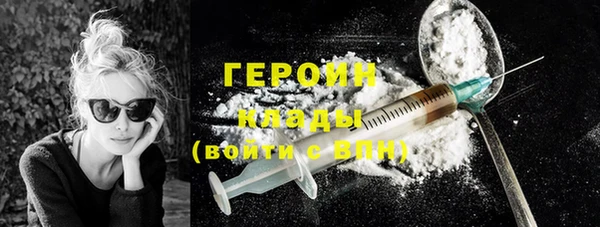 mix Бородино