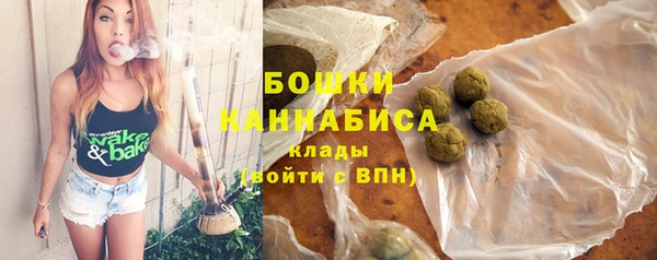 дживик Бугульма