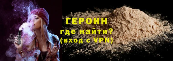 дживик Бугульма