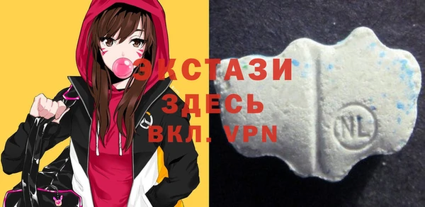 mix Бородино