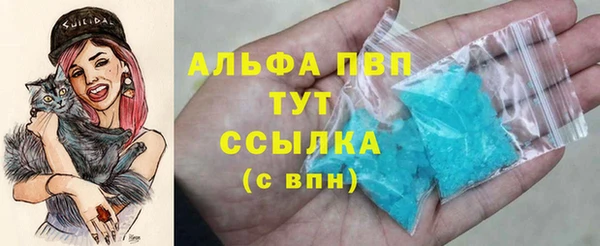 дживик Бугульма